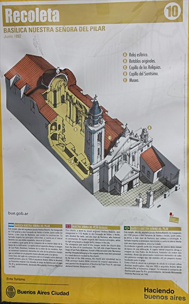 138-Церковь Богородицы Пилярской